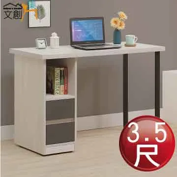 【文創集】菲柏5尺貓抓皮革雙人三抽床台組合(床頭箱＋三抽床底＋不含床墊) 歷史價格詳細信息