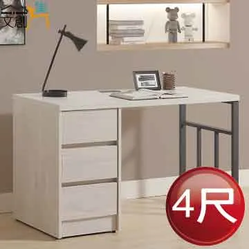 【文創集】巴雅利輕絨貓抓布L型機能沙發組合(左＆右二向可選) 歷史價格詳細信息