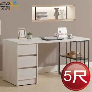 【文創集】巴雅利輕絨貓抓布L型機能沙發組合(左＆右二向可選) 歷史價格詳細信息