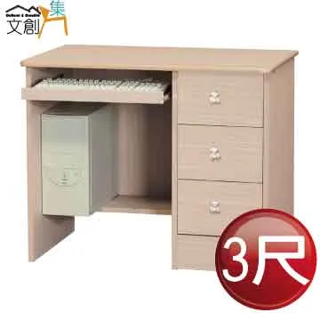 三年二班桌面書架學生用桌上書立架置物架高中生簡易書本文件收納CFLP促銷 歷史價格詳細信息