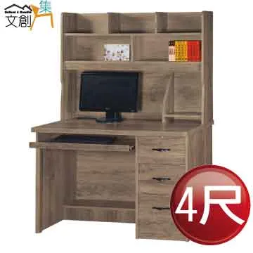 【文創集】海納爾透氣皮革實木餐椅四入組合(四張餐椅組合販售出貨) 歷史價格詳細信息