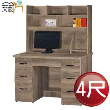 【文創集】海納爾透氣皮革實木餐椅四入組合(四張餐椅組合販售出貨) 歷史價格詳細信息