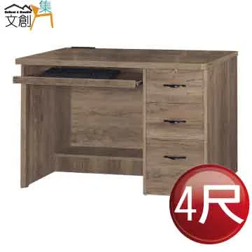 【文創集】海納爾透氣皮革實木餐椅四入組合(四張餐椅組合販售出貨) 歷史價格詳細信息