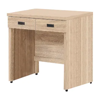 Bernice-伯克2.7尺仿石面收納餐櫃/碗盤櫃(全組) 歷史價格詳細信息