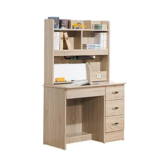 Bernice-歐克胡桃實木餐桌 歷史價格詳細信息