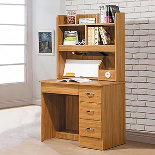 Bernice-萊蒙4尺屏風高鞋櫃/玄關收納櫃/展示置物櫃/隔間櫃 歷史價格詳細信息