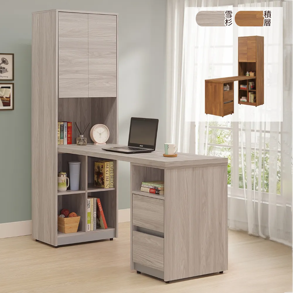 Homelike 喬克2.7尺藏鏡化妝桌椅(2色可選) 歷史價格詳細信息