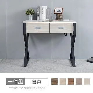 【時尚屋】[UF10]赫本床片型6尺加大雙人床UF10-6266+UZR11-8446-6 -免運費/免組裝/臥室系列 歷史價格詳細信息