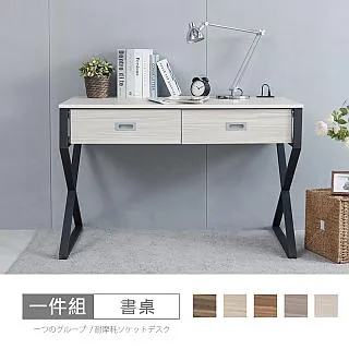 【時尚屋】[UF10]赫本床片型6尺加大雙人床UF10-6266+UZR11-8446-6 -免運費/免組裝/臥室系列 歷史價格詳細信息