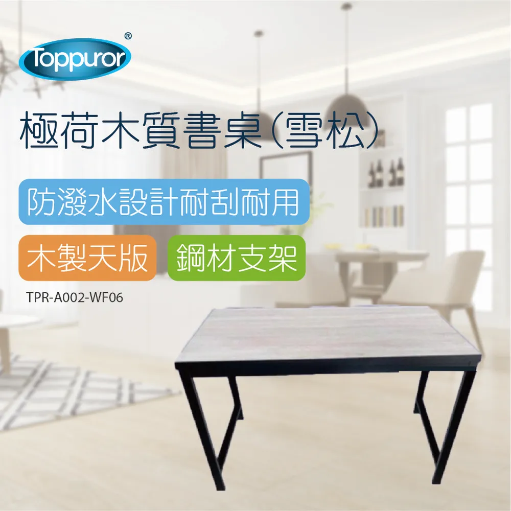 荷木十五通藍色益智孔明鎖 魯班鎖 兒童嬰幼兒智力趣味拼圖玩具 動腦休閒木製解鎖遊戲 歷史價格詳細信息