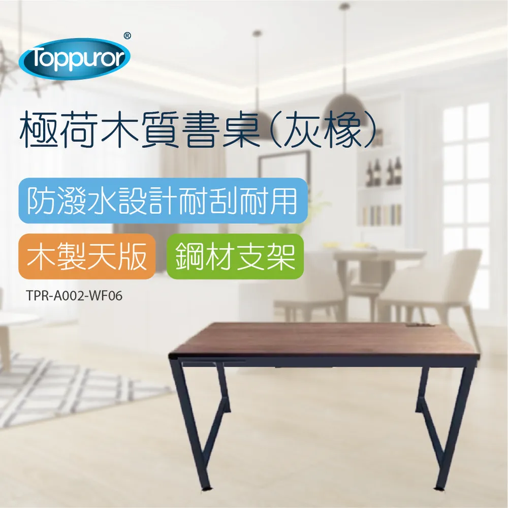 荷木十五通藍色益智孔明鎖 魯班鎖 兒童嬰幼兒智力趣味拼圖玩具 動腦休閒木製解鎖遊戲 歷史價格詳細信息