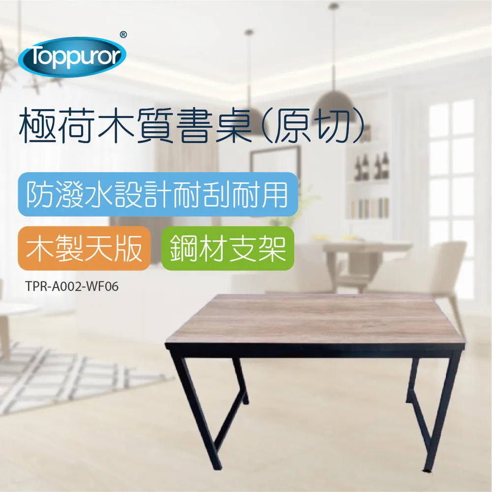 荷木十五通藍色益智孔明鎖 魯班鎖 兒童嬰幼兒智力趣味拼圖玩具 動腦休閒木製解鎖遊戲 歷史價格詳細信息