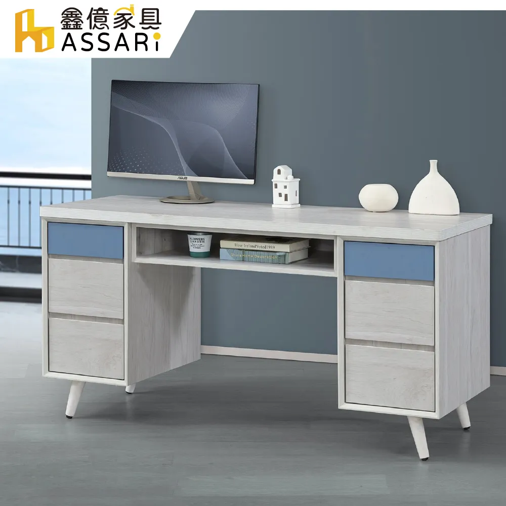 ASSARI-英士桌(直徑80x高72cm) 歷史價格詳細信息