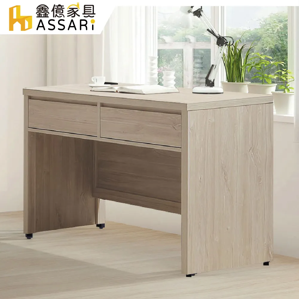 ASSARI-喬伊詩2.2尺化妝桌椅組(寬65x深40x高160cm) 歷史價格詳細信息