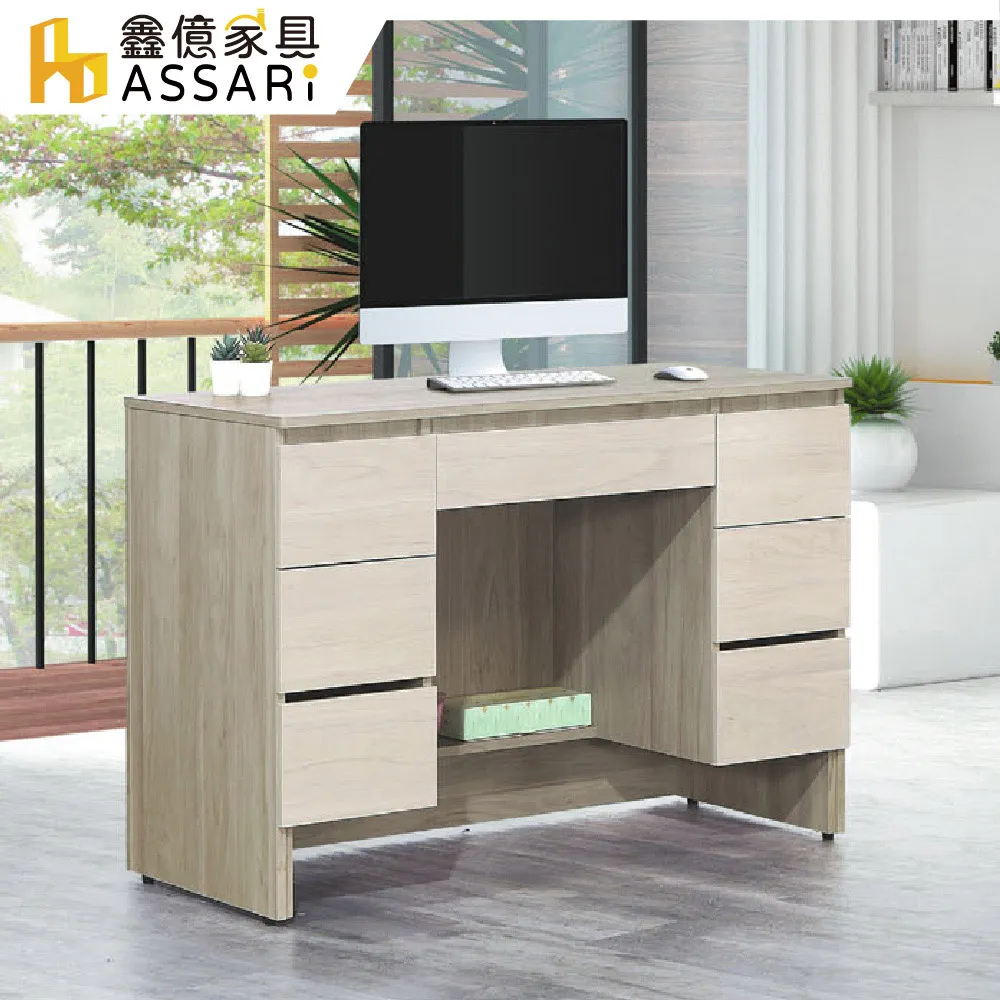 ASSARI-韋克4尺大茶几(寬120x深60x高46cm) 歷史價格詳細信息