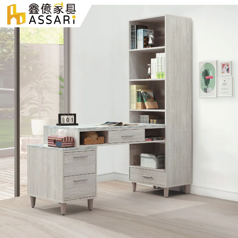 ASSARI-迪奧收納床頭箱(雙人5尺) 歷史價格詳細信息