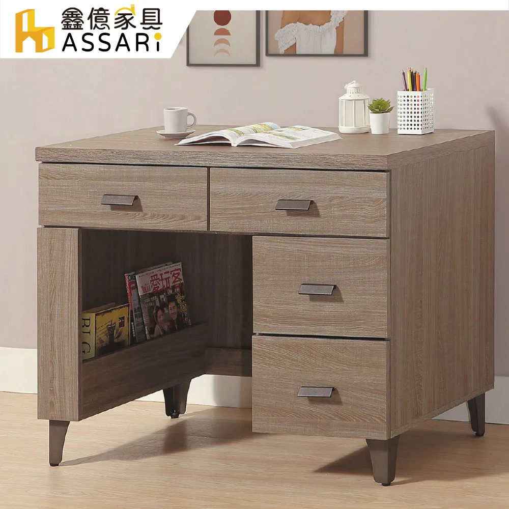 ASSARI-米亞3.3尺化妝桌椅組(寬100x深41x高143cm) 歷史價格詳細信息