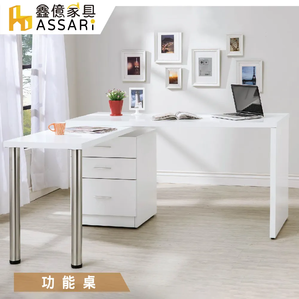 ASSARI-薇美貓抓皮床底/床架-單大3.5尺 歷史價格詳細信息