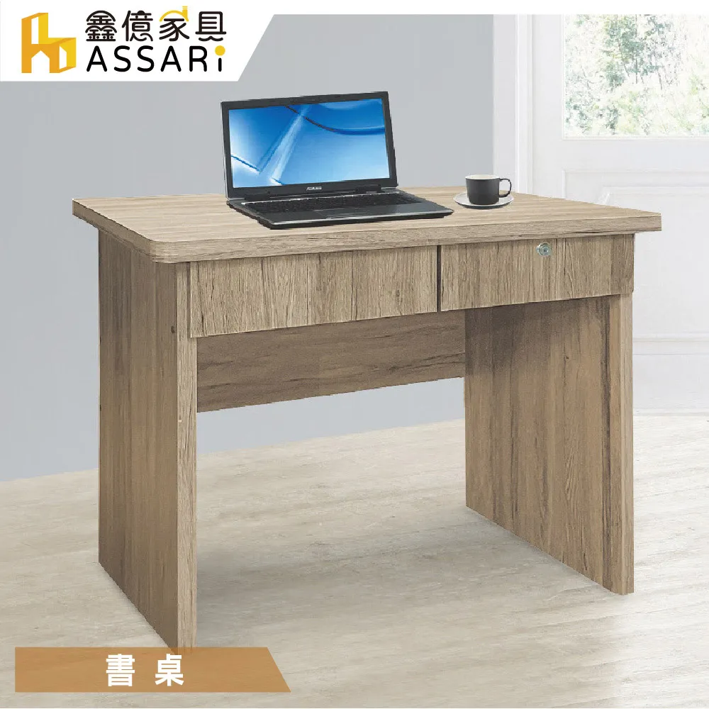 ASSARI-弗洛德工業風折疊伸縮小茶几(寬29x深46x高64cm) 歷史價格詳細信息
