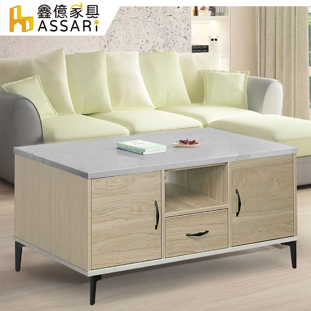 ASSARI-珂琪2尺附抽衣櫃(寬61x深57x高203cm) 歷史價格詳細信息