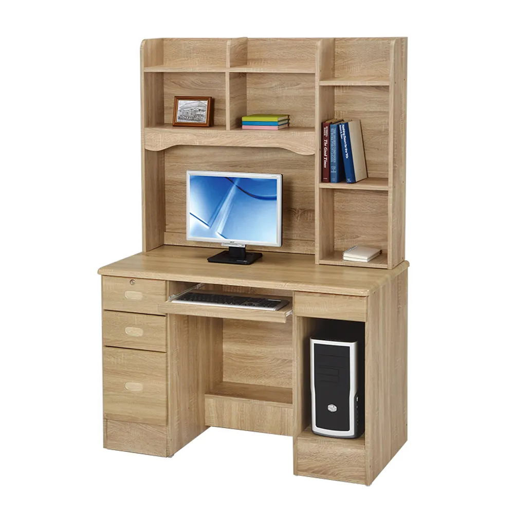 俱進職業英語綜合教程第二冊學生用書 張九明 9787544680370 【台灣高等教育出版社】 歷史價格詳細信息