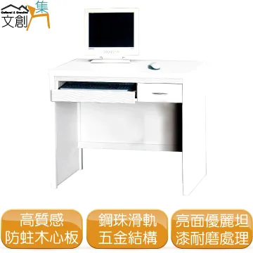 【文創集】柯喬透氣亞麻布展開式沙發床 歷史價格詳細信息