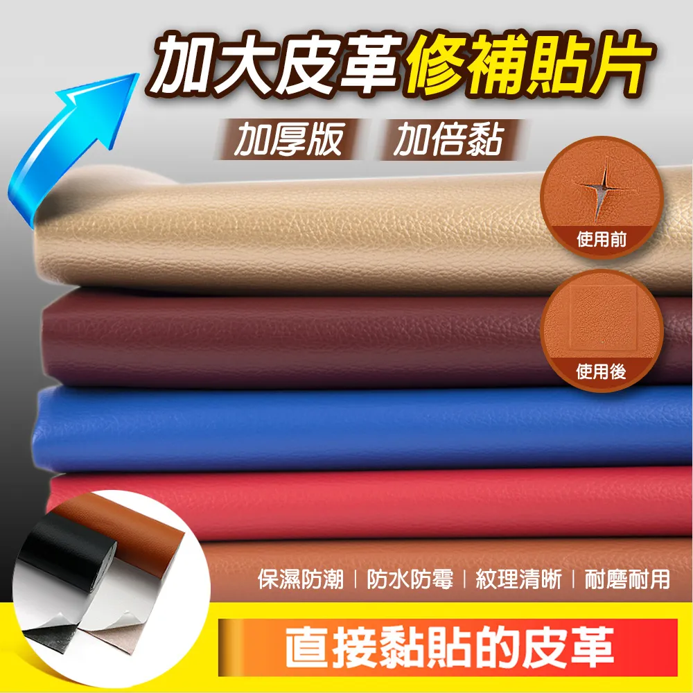 【fioJa費歐家】70X50CM 加長特寬超黏吸濕防滑地墊防霉貼 (1入) 歷史價格詳細信息