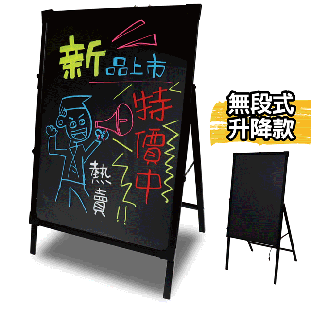 手寫LED廣告牌 一體式廣告小黑板 進口螢光板專用螢光筆 8支/盒 8mm 歷史價格詳細信息