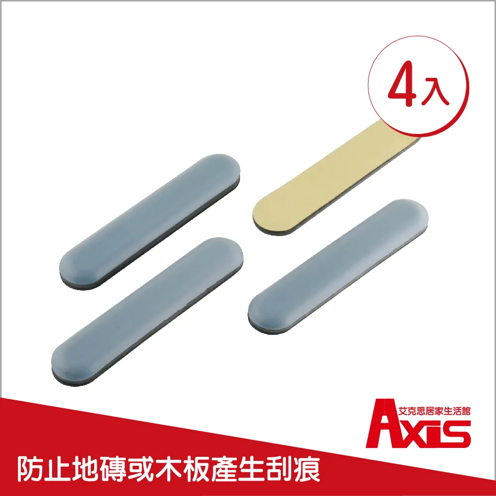 防潮箱 弗爾斯工業電子防潮箱IC芯防潮柜元器件干燥柜防靜電除濕氮氣柜 歷史價格詳細信息