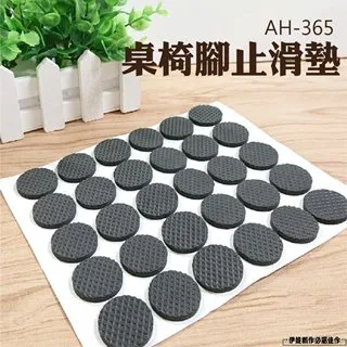 【30入】MS10輕巧二代立體3D超舒適透氣口罩支架 歷史價格詳細信息