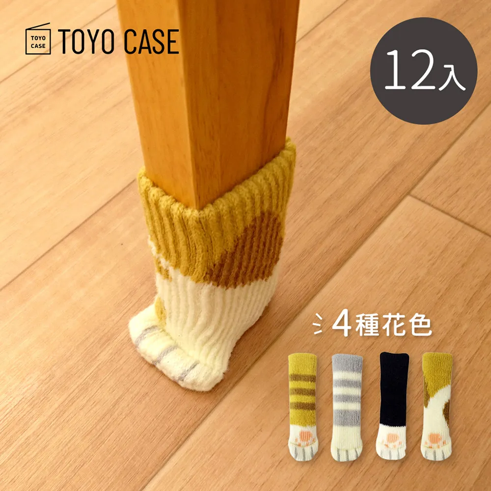 【日本Case-Mate配件】保護殼保護貼皮套 代購代買代訂團購iphone xperia galaxy 歷史價格詳細信息
