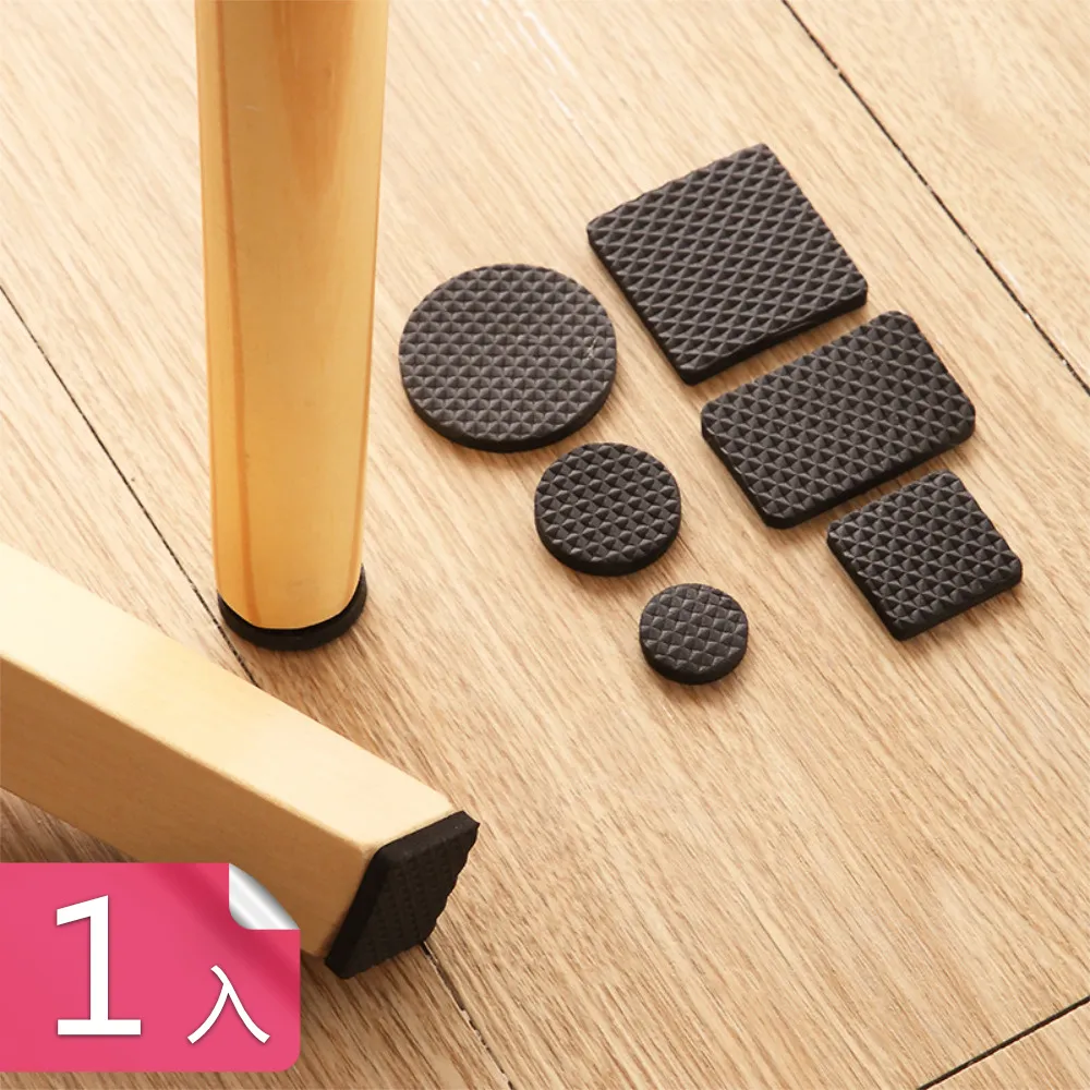 【茉家】加倍厚實透明門後靜音防撞貼-六入1組 歷史價格詳細信息