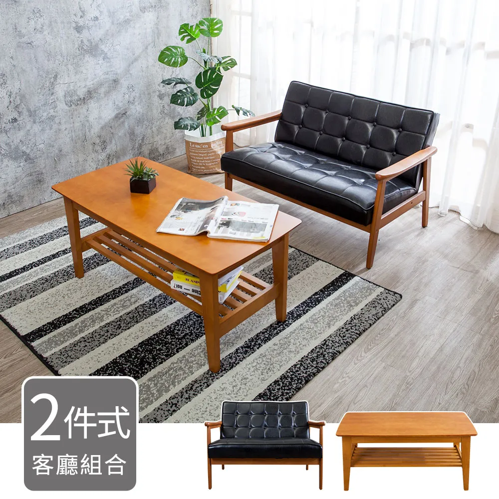 Boden-布雷2.8尺鞋櫃(三色可選) 歷史價格詳細信息