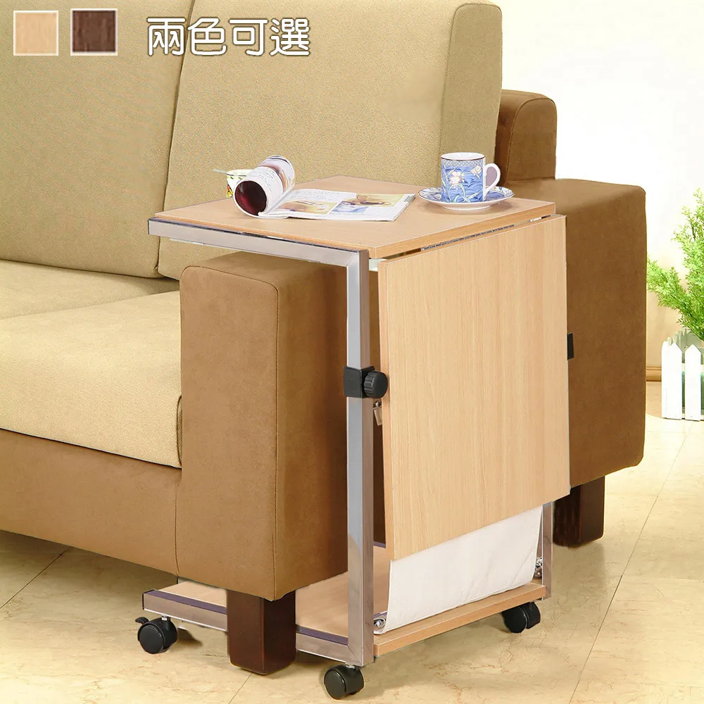 (C&B)高與寬皆可調整桌上置物架 歷史價格詳細信息