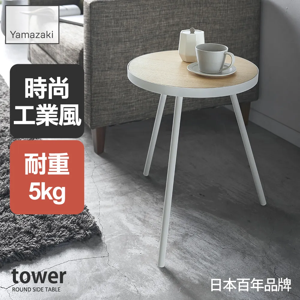 圓形桌邊掛勾 掛勾 掛鉤 掛鈎 桌面收納【小麥購物】24H出貨 多功能 掛包 防滑 掛架 包包掛勾【G127】 歷史價格詳細信息
