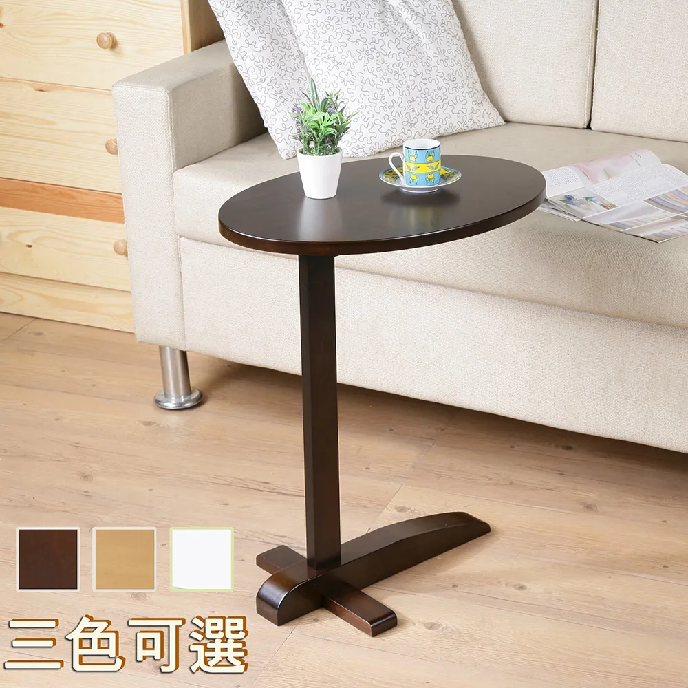 《C&B》桌上小巧內建電源插座USB桌上架螢幕架 歷史價格詳細信息