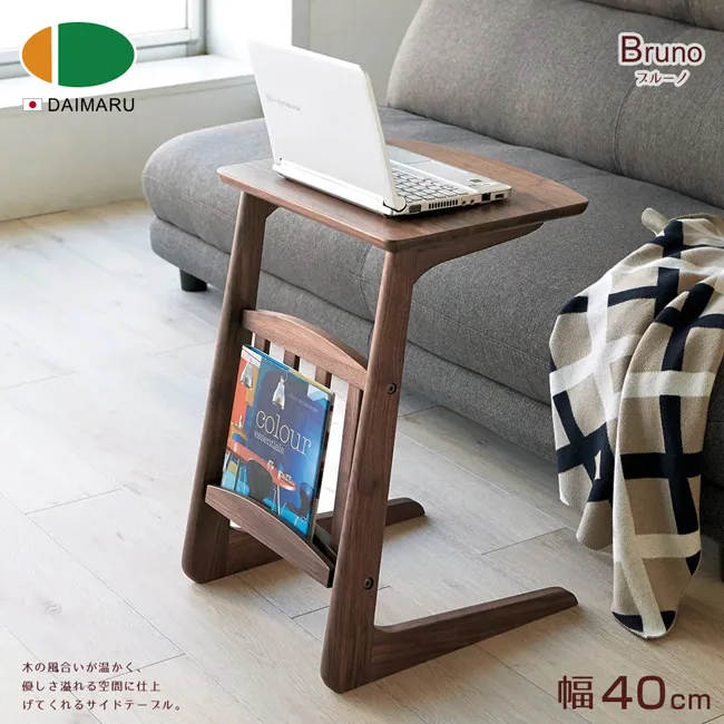 【DAIMARU】BRUNO布魯諾橡木圓形43凳子 歷史價格詳細信息