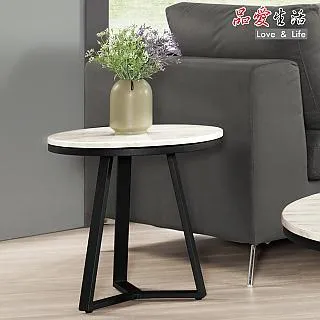 【品愛生活】莉維亞旋轉椅 歷史價格詳細信息