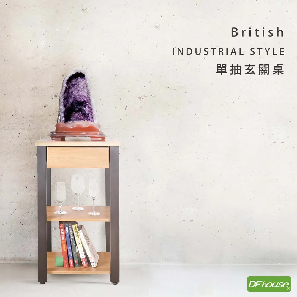 《DFhouse》春風3尺實木單人床 歷史價格詳細信息