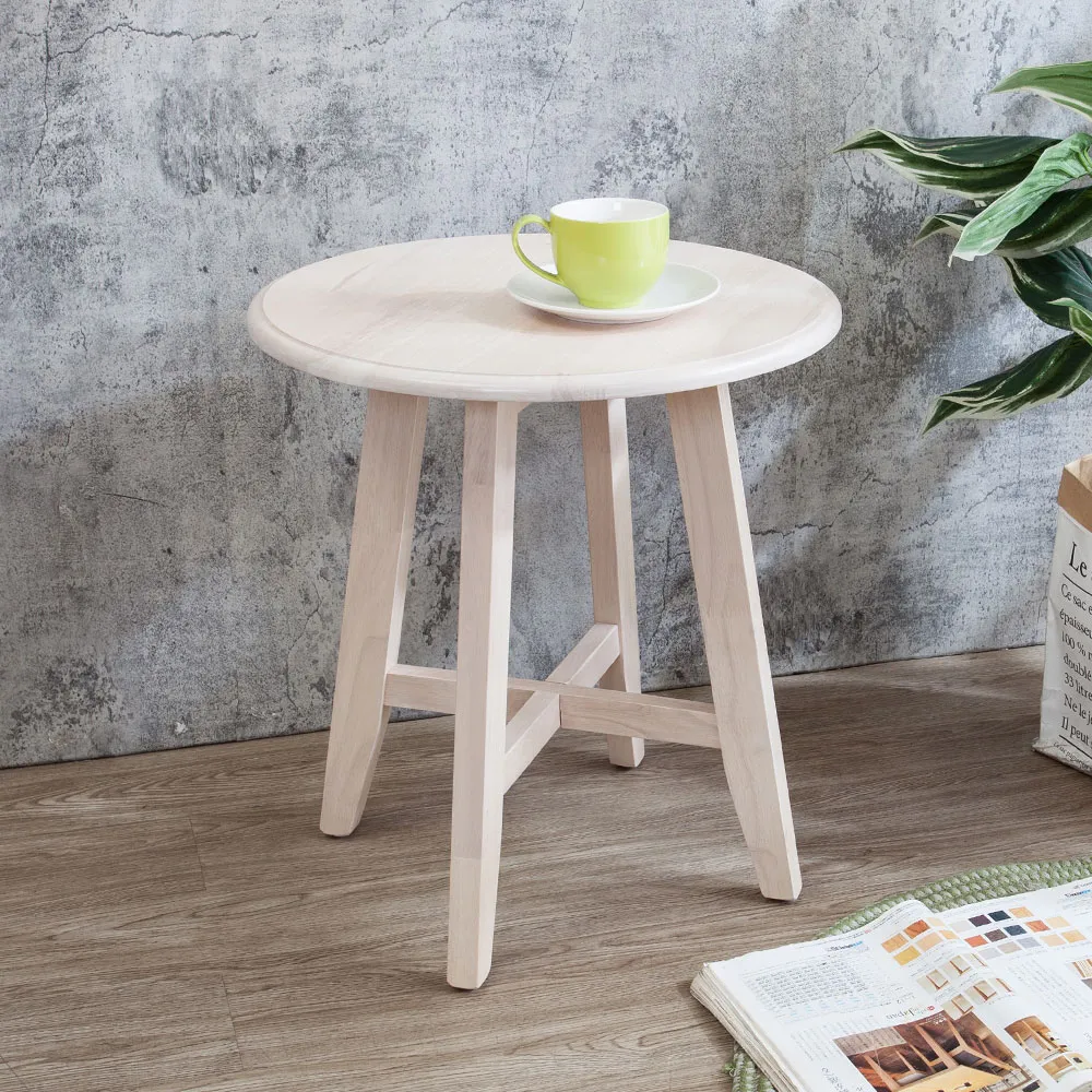 Boden-卡斯納實木圓形小茶几/邊几/邊桌-洗白色 歷史價格詳細信息