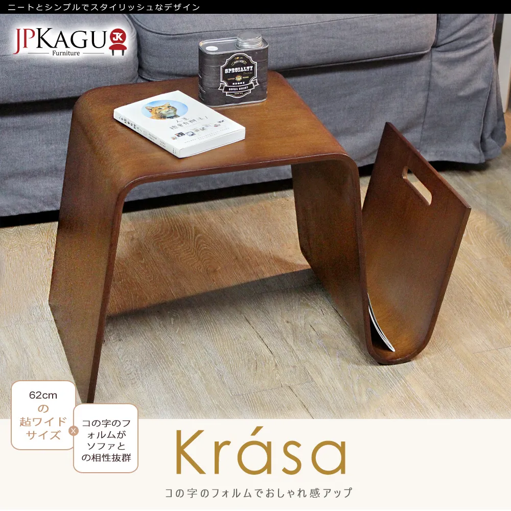 JP Kagu 日式簡約掀蓋皮收納椅沙發椅80cm 歷史價格詳細信息