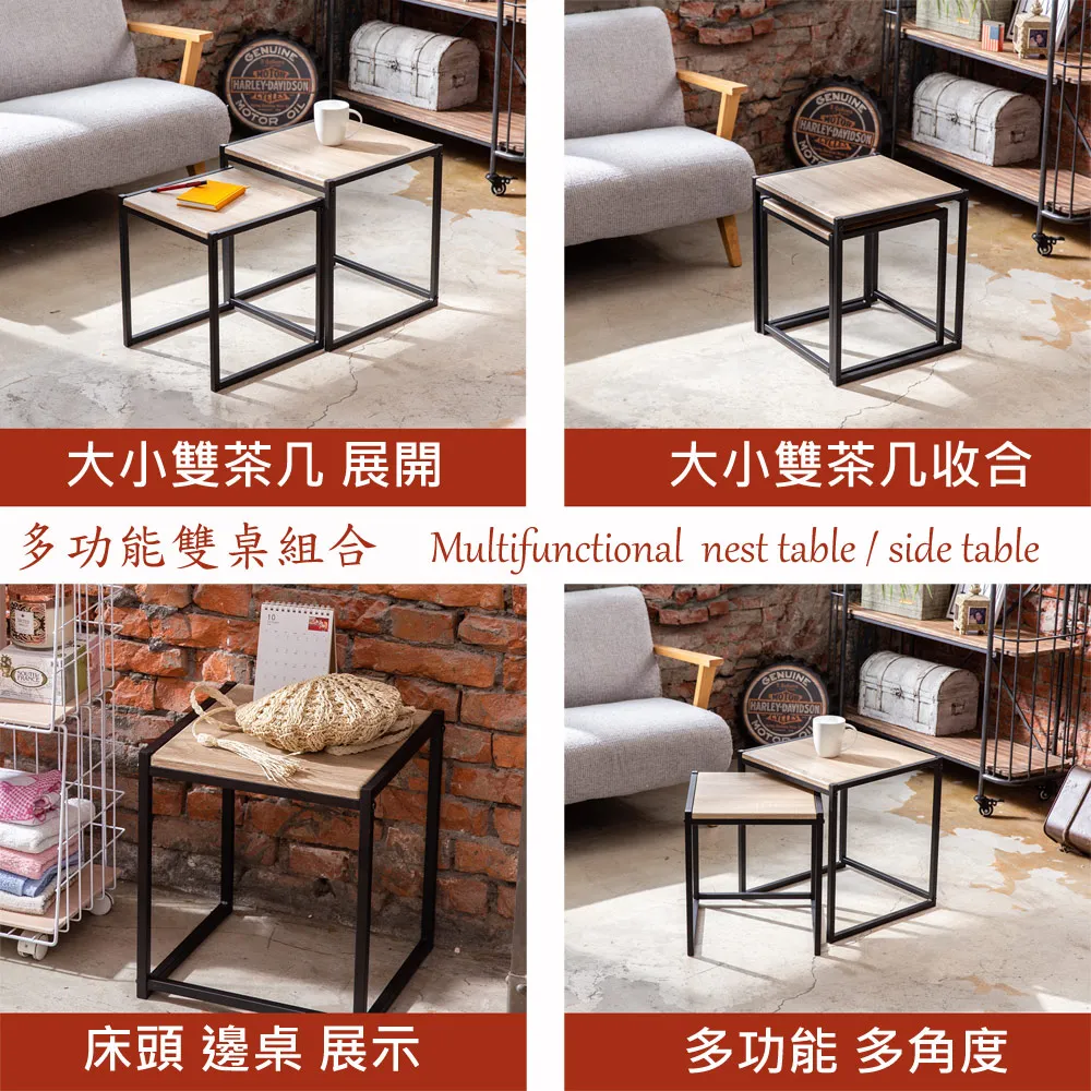 《Accessco》日系雙色厚板二格一門收納櫃/置物櫃_兩色可選(BF-23382) 歷史價格詳細信息