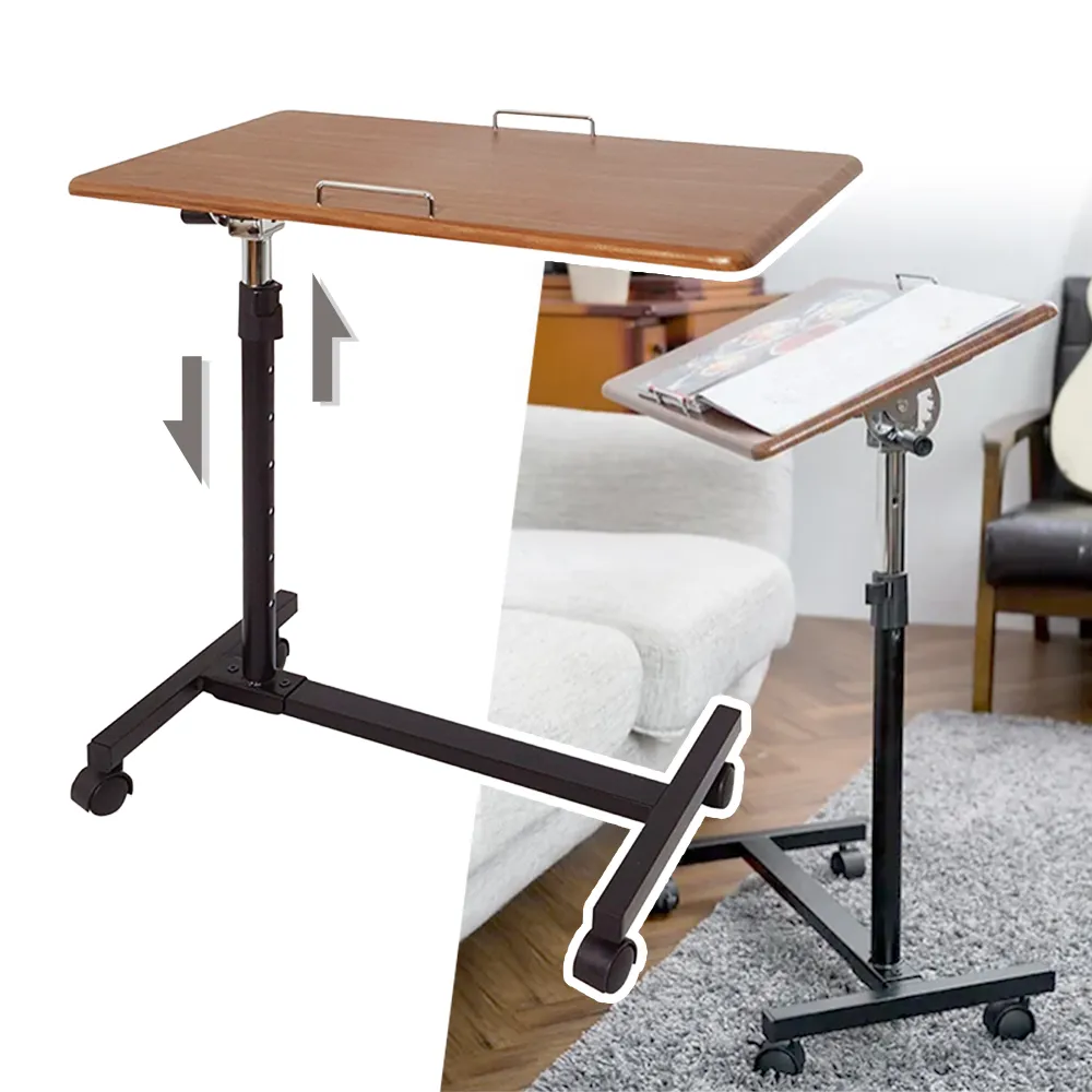 床邊升降桌(床邊沙發升降桌/電腦桌/簡易書桌/電腦升降桌/升降電腦桌/懶人床邊桌/沙發邊桌/床邊桌) 歷史價格詳細信息