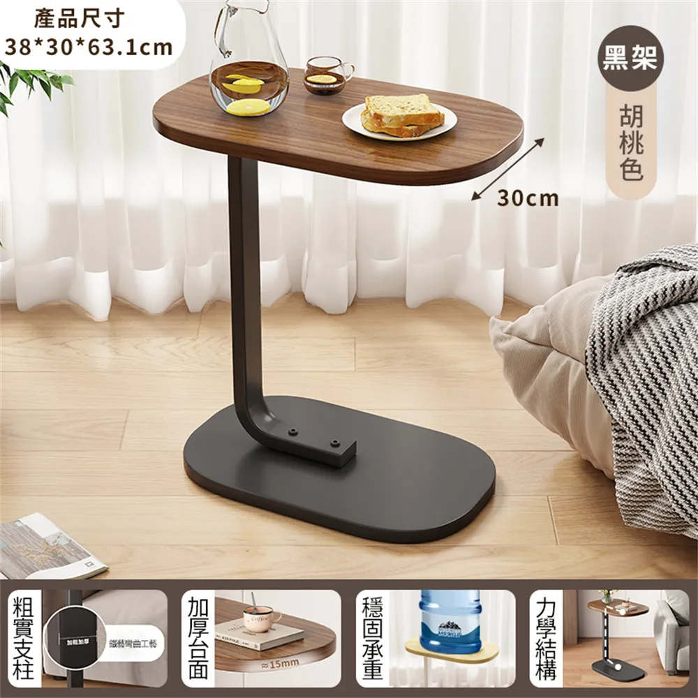 可移動小茶幾沙發邊幾客廳戶型簡約家用陽台床頭置物架迷你圓桌子~半島鐵盒~營業中可開發票 歷史價格詳細信息