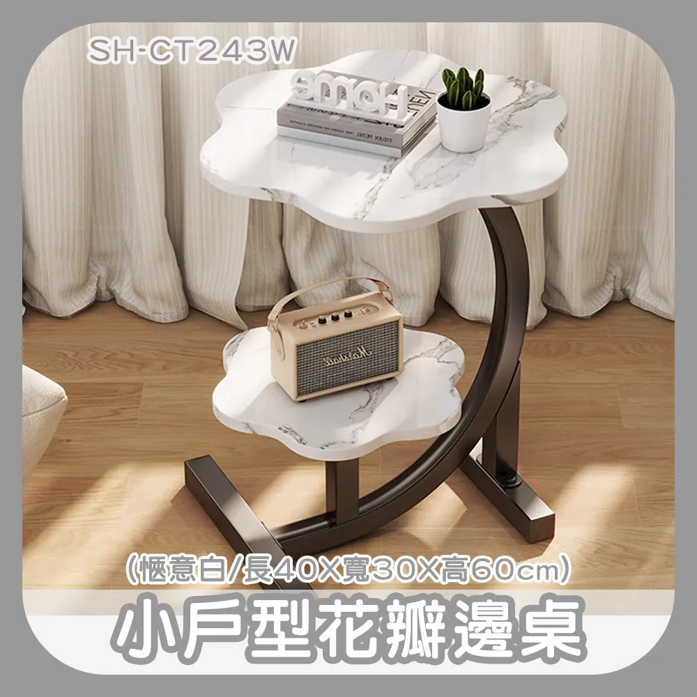 60cm小戶型梳妝台奶油風化妝桌 收納櫃/翻蓋桌/化妝桌/書桌/收納桌 歷史價格詳細信息