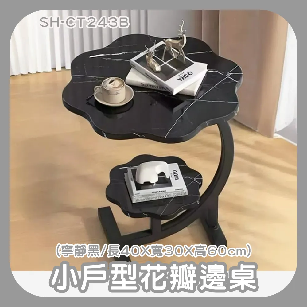 60cm小戶型梳妝台奶油風化妝桌 收納櫃/翻蓋桌/化妝桌/書桌/收納桌 歷史價格詳細信息