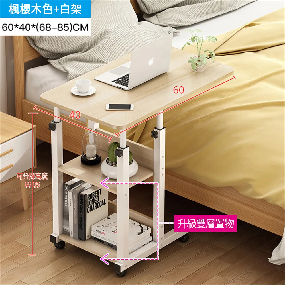 宿舍學習多功能LED臺燈帶線插座USB臥室床頭小夜燈閱讀臺燈1322 歷史價格詳細信息