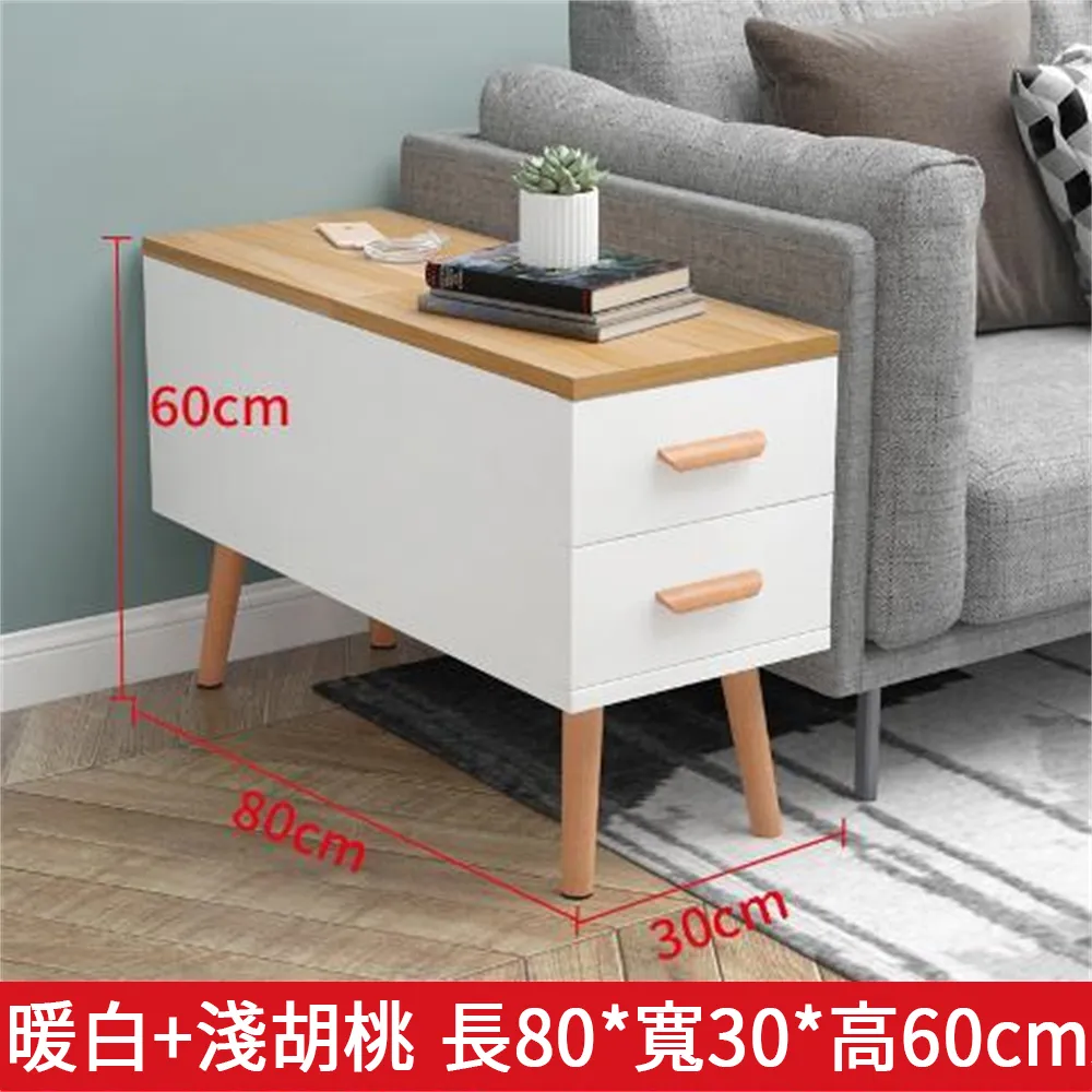 客廳沙發側邊櫃設計師邊幾方幾桌小茶几床頭桌迷你輕奢設計感角幾 歷史價格詳細信息