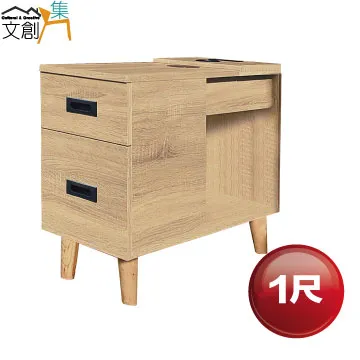 【文創集】樂蒂  環保5.7尺南亞塑鋼玻璃多功能雙面櫃/玄關櫃 歷史價格詳細信息