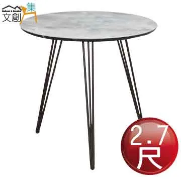 【文創集】休杰特 歐風實木亞麻布餐椅(單張) 歷史價格詳細信息